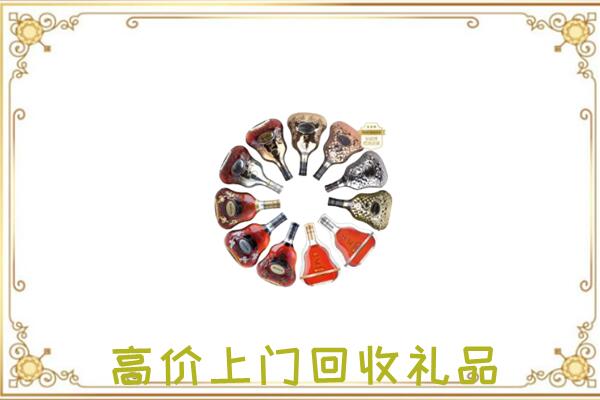 德州周边回收XO