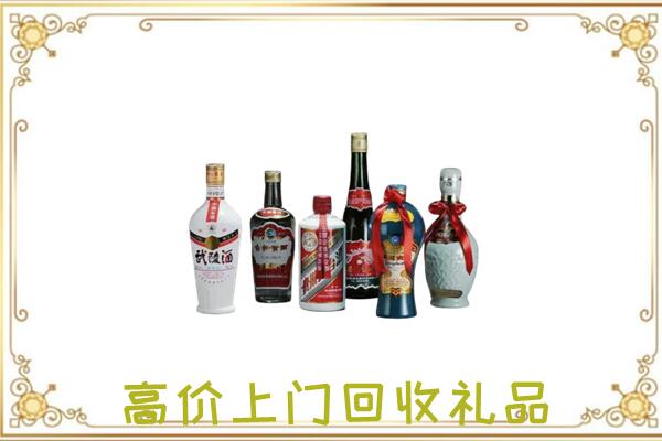 德州周边回收名酒