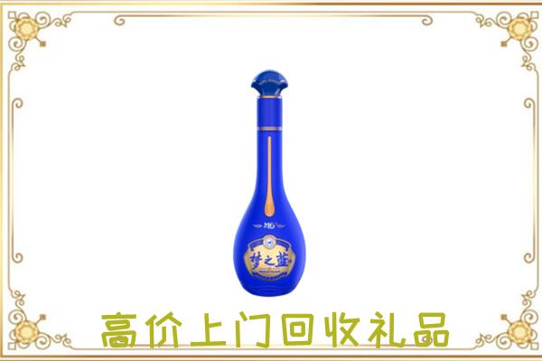 德州周边回收梦之蓝